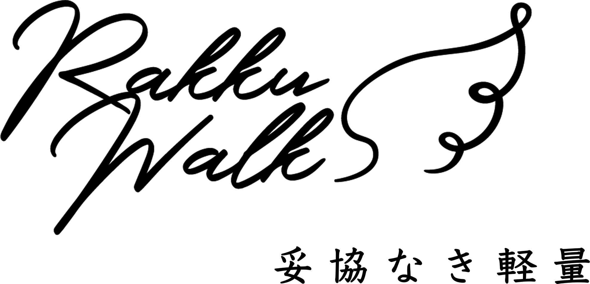 RAKKU WALK